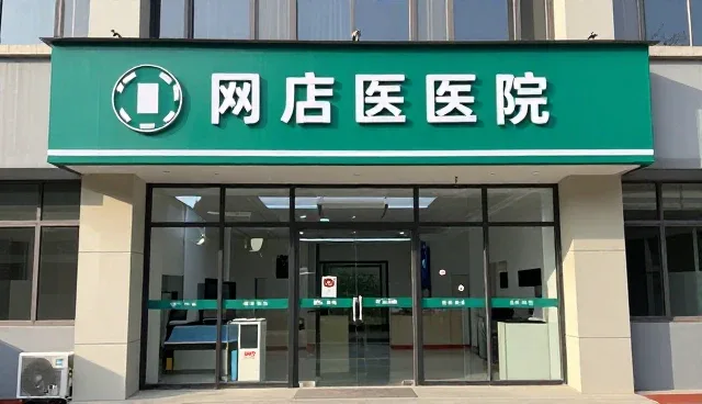 小程序背景下网络推广迎来新的发展机会